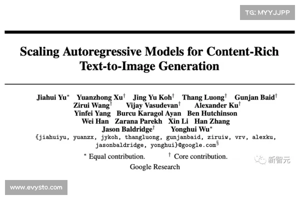 iZUMi Research 万字报告:DeFi 流动性的现状及未来展望 iZUMi Research 万字报告:DeFi 流动性的现状及未来展望
