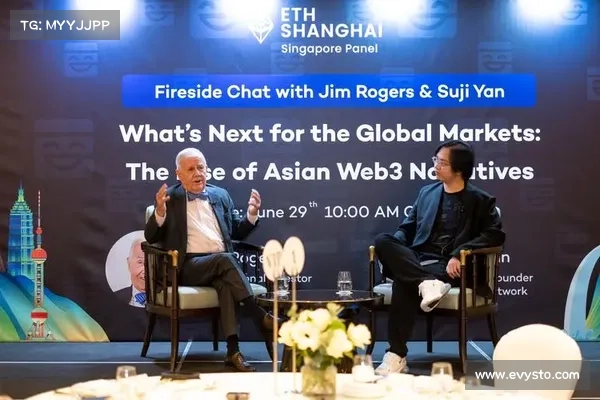 Danny O’Brien amp Suji Yan:如何用Web3的力量夺回数字主权的火把? Danny O’Brien amp Suji Yan:如何用Web3的力量夺回数字主权的火把?