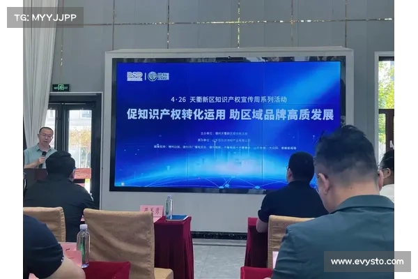 娱乐业将知识产权转移至Web3,Liquifi正在为发币的公司建立 quotweb3公司章程q 娱乐业将知识产权转移至Web3,Liquifi正在为发币的公司建立 quotweb3公司章程q