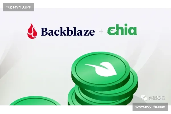 Chia奇亚币是什么?硬碟挖矿主打环保,绿色比特币挑战IPO上市 Chia奇亚币是什么?硬碟挖矿主打环保,绿色比特币挑战IPO上市