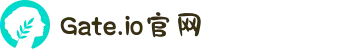 Gate.io官网 | 官方认证 | 全球领先的加密货币交易所