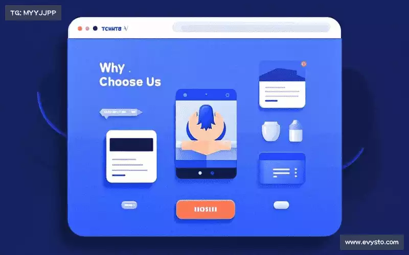 我们的核心竞争力